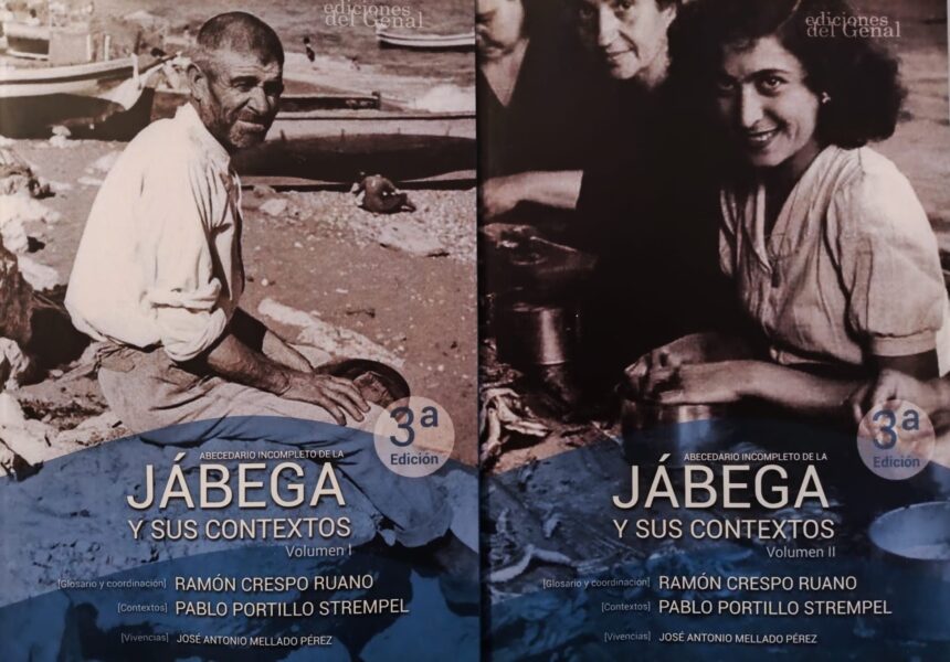 El “best seller” sobre la pesca malagueña