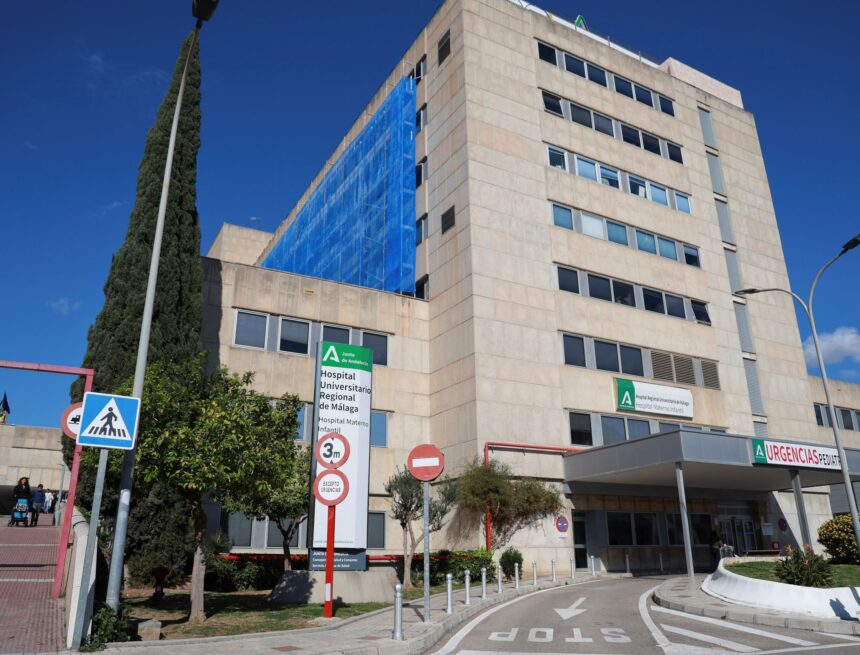 Muere una niña de cinco años por meningitis en el Hospital Materno de Málaga Muere una niña de cinco años por meningitis en el Hospital Materno de Málaga