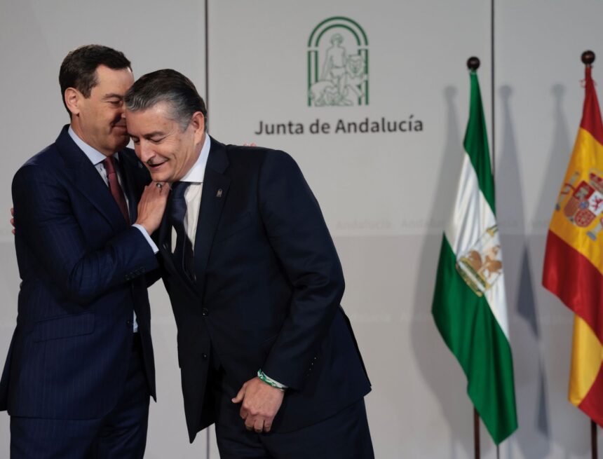 El fanal andaluz El fanal andaluz