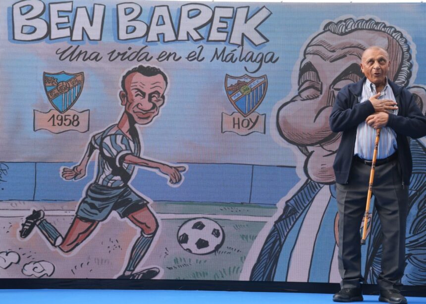 Abdallah Ben Barek: Más que un estadio, un trozo del escudo del ‘CD Málaga CF’