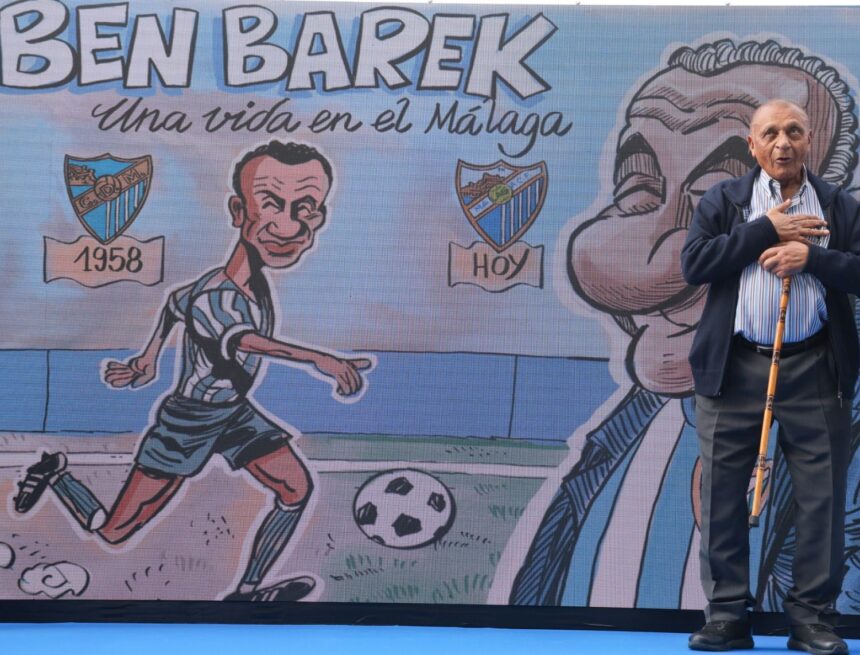 Abdallah Ben Barek: Más que un estadio, un trozo del escudo del ‘CD Málaga CF’