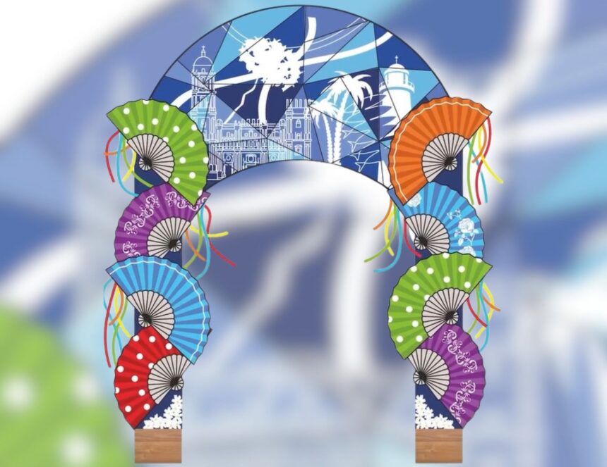 La Feria del Centro de Málaga estrena nueva portada este 2026