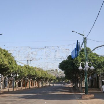 Hallan a un hombre muerto en el recinto ferial Cortijo de Torres